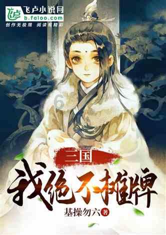 蓝点的冒险无敌版