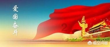 清宫Q传
