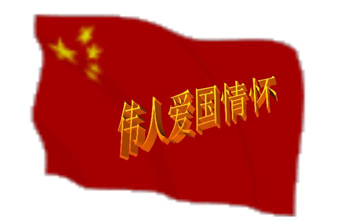 小萌妹的甜美装扮