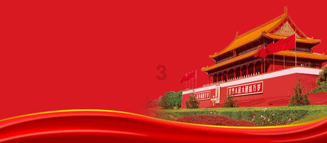 三国志：汉末霸业