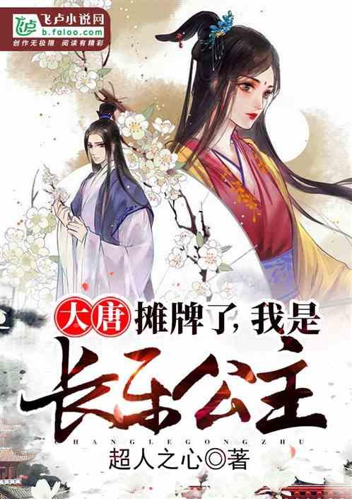 卡通汽车拼拼看