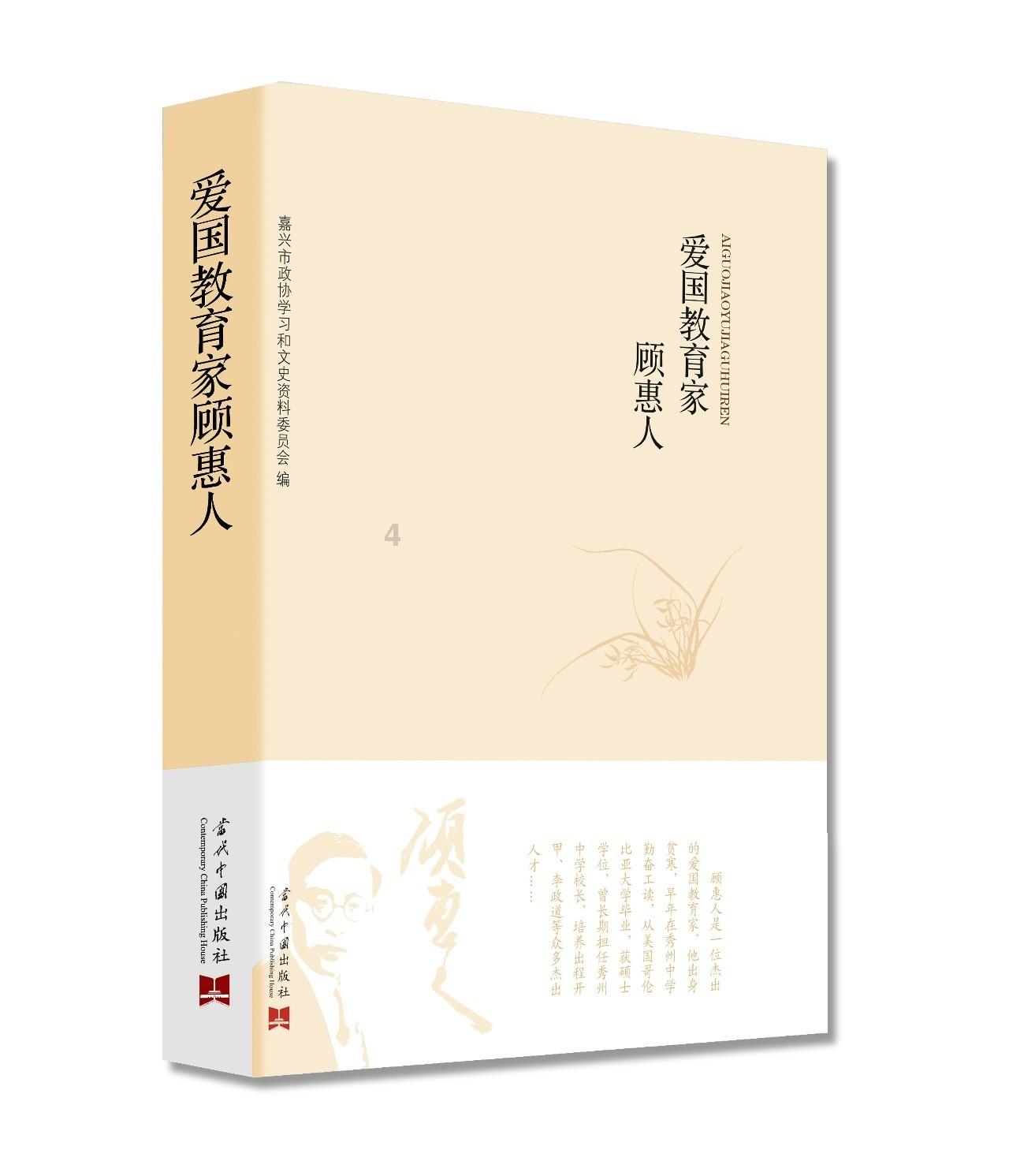 投资成顶梁柱!24家券商业绩概况亮相:15家上涨 7家下滑