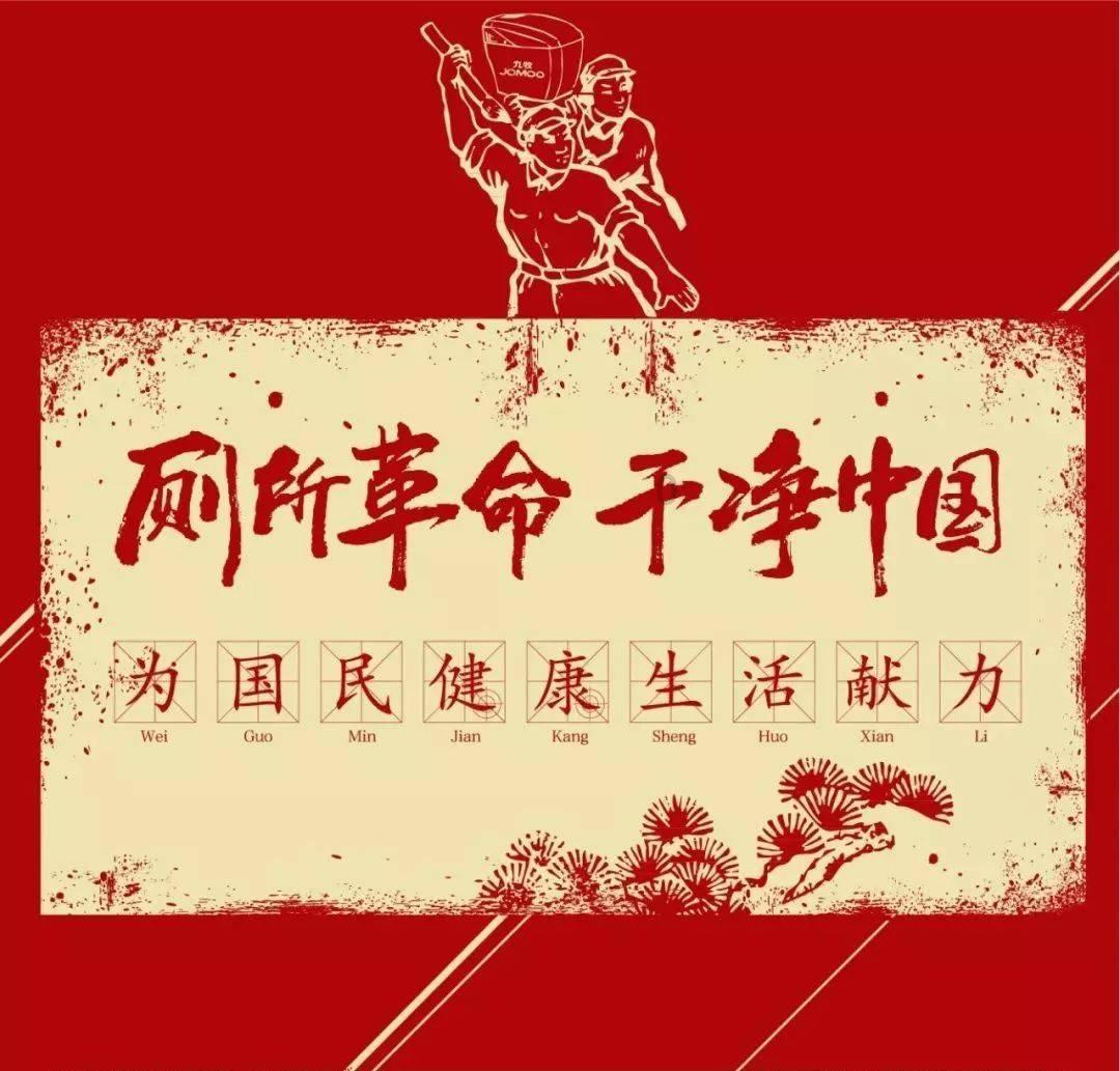 堆叠幸运方块