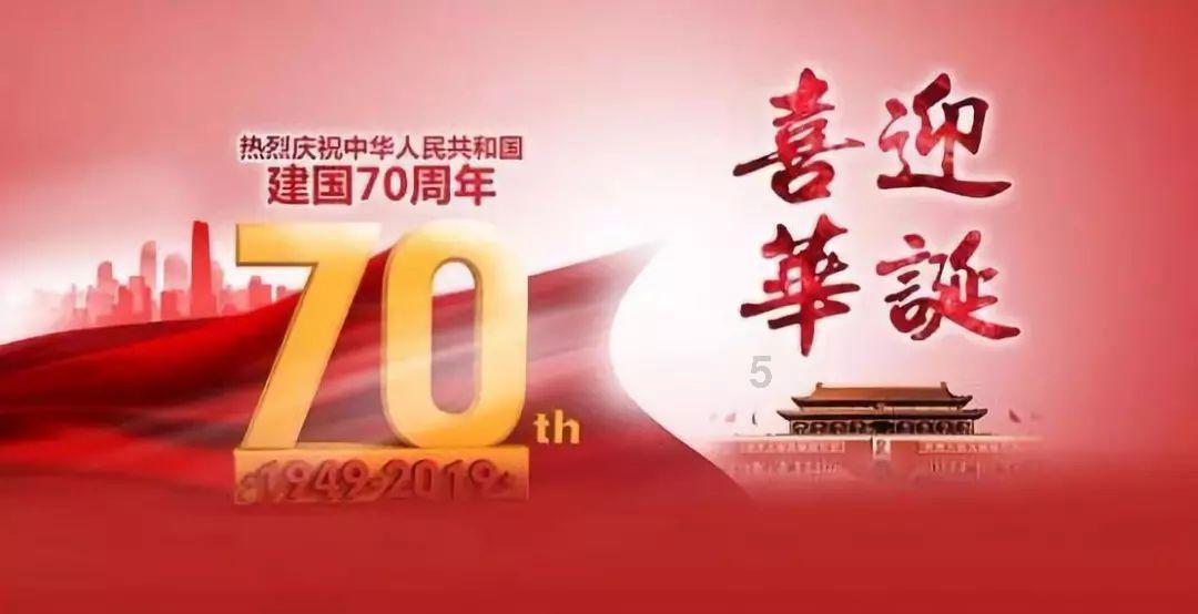 文明6