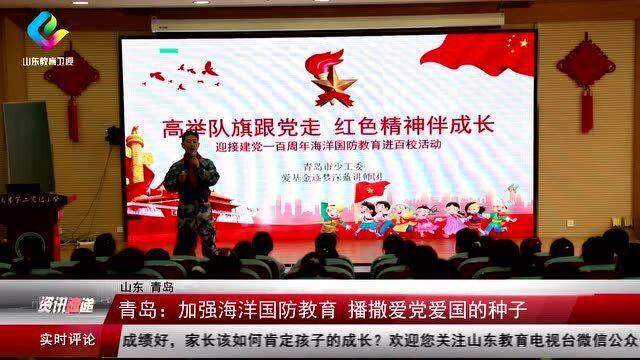 救援古代国王
