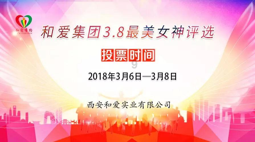 逆境英雄降临