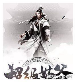 德云社班主郭德纲生日，尚筱菊发布的照片引发热议，到底是怎么回事？游戏画面