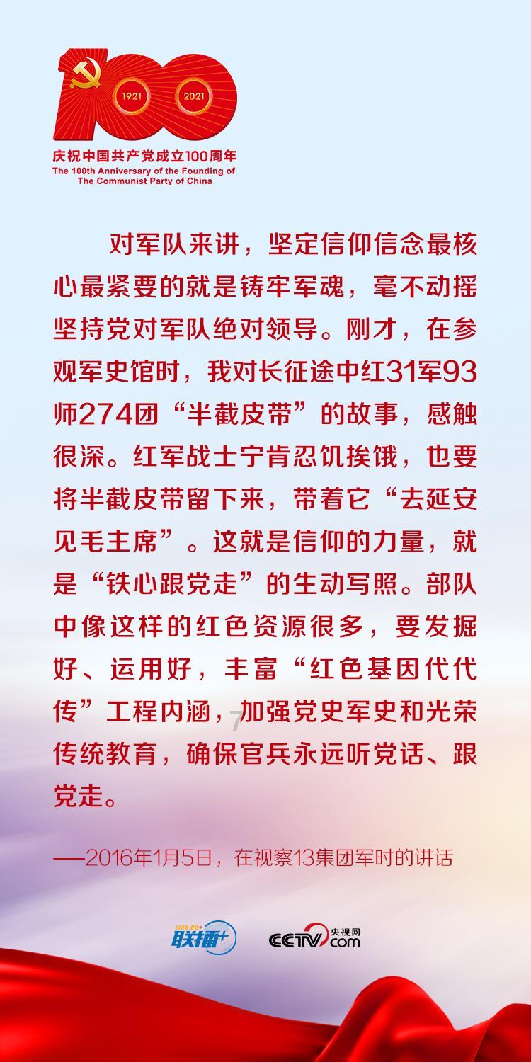 蛏子怎么做好吃又简单的做法游戏画面