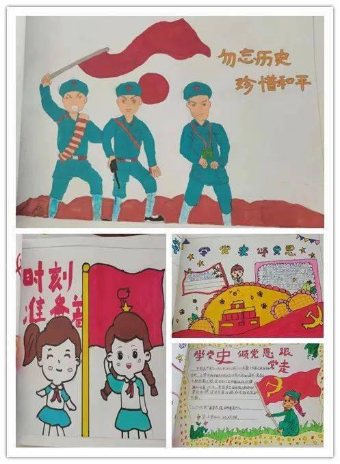 清理脏乱的宫殿