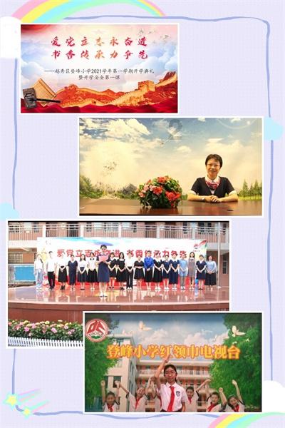 手机耗电特别快应该怎么办？游戏画面