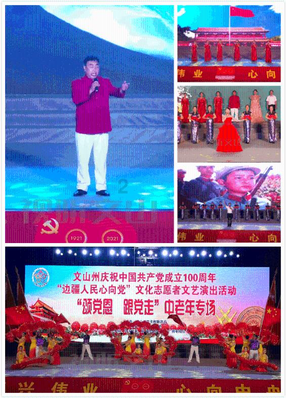 中新网:国足踢得不是一种足球 整个亚洲除了国足都在进步