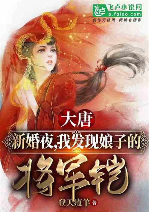 数字计算游戏