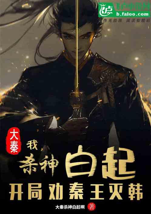 球球大作战下载最新版